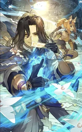 妖怪退治と参ろうか