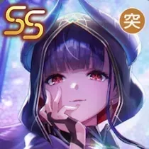 アサシン忍法大繁盛 佐月 マリSP ヘブバン】SS佐月マリ(アサシン)の評価とスキル【ヘブンバーンズ