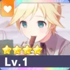 ［おいしいを分け合って］鏡音レン画像