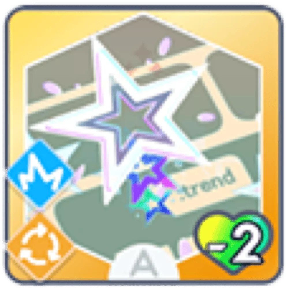 破竹の勢い画像