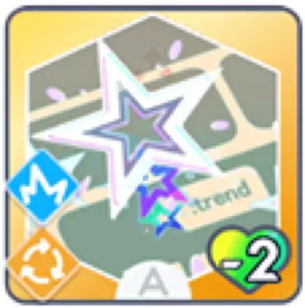 破竹の勢い画像