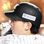 寺地隆成の画像