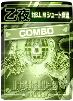 対BLMシュート練習