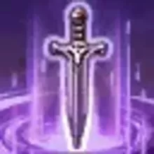 ベール オブ ダスク：マスター