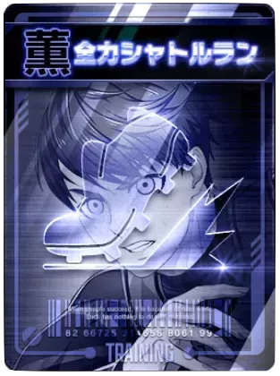 全力シャトルラン