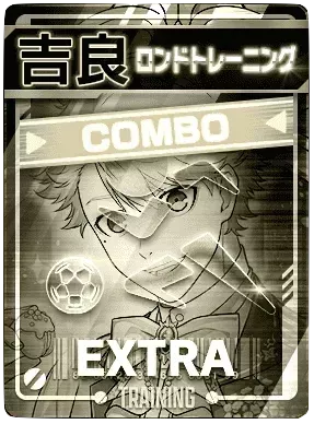 ロンドトレーニング