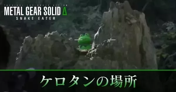 ケロたん様　リクエスト sddefault.jpg