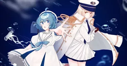 アクアリウムは踊らない