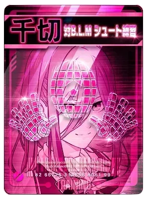 対BLMシュート練習