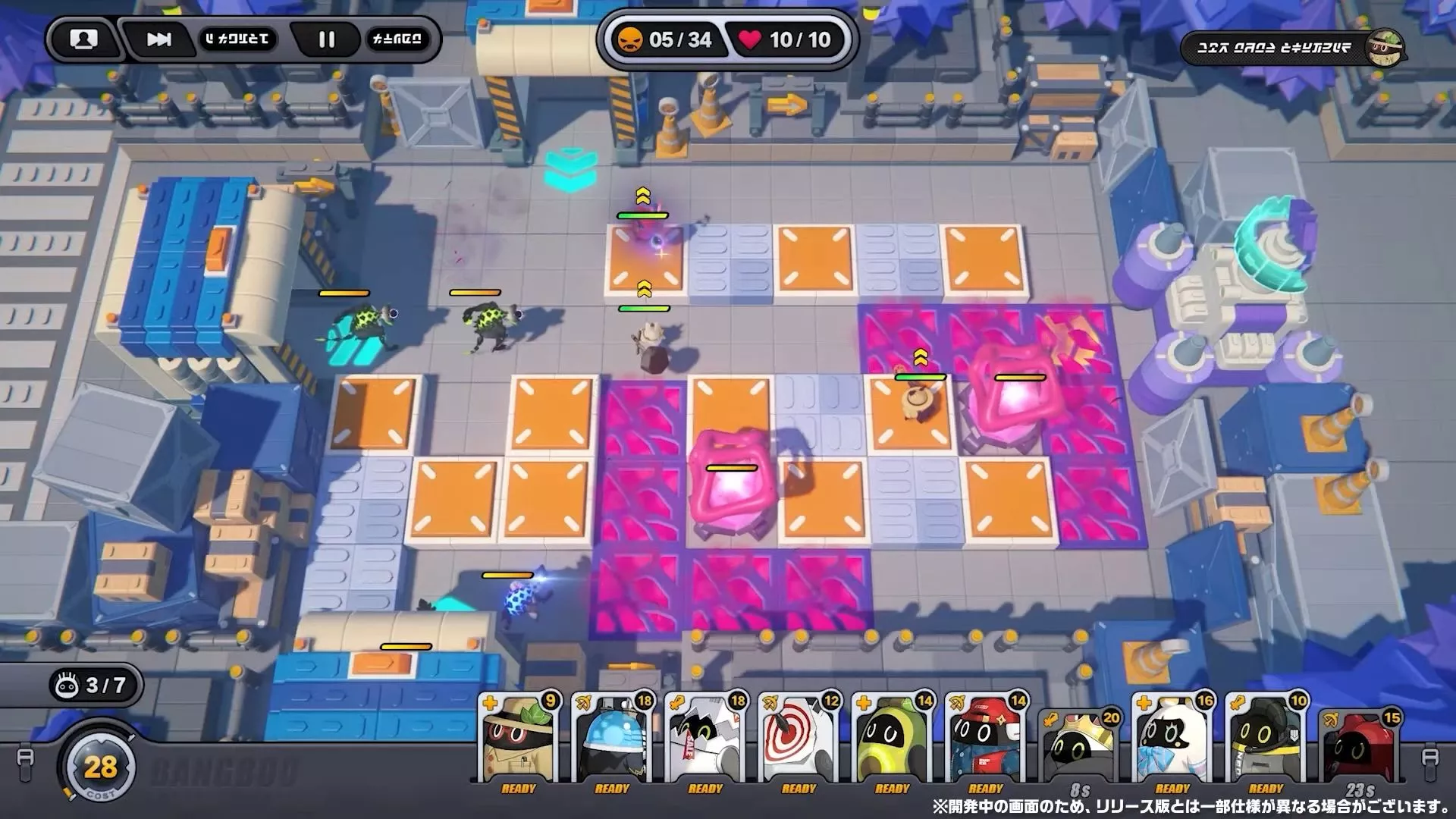 ボンプちゃん、防衛軍に志願！