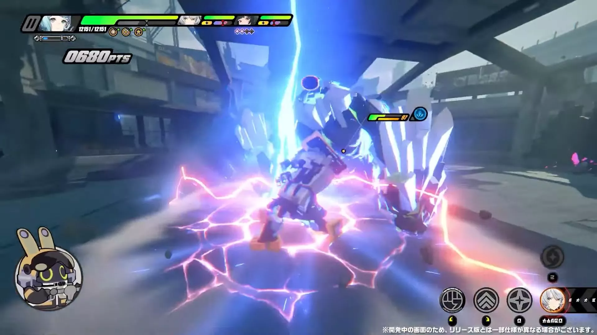 通常攻撃:落花・崩墜