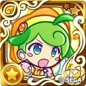 キューマ（星7）の画像