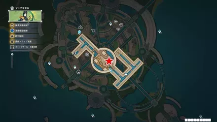 フォンテーヌ：フォンテーヌ廷(サーンドル河)