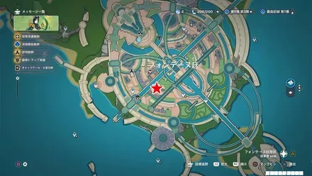 フォンテーヌ：フォンテーヌ廷