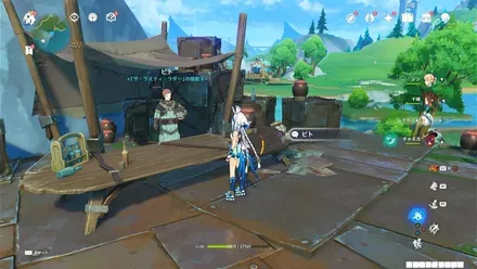 ピト(ザ・ラスティ・ラダー)の姿