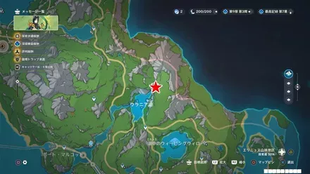 パシーフのマップ