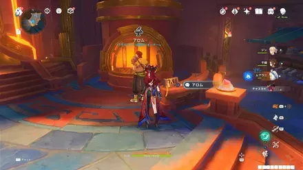 アロム(サルタリー溶鉱炉：オーナー)