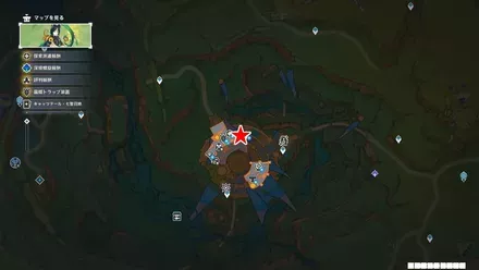 ナタ：聖火競技場