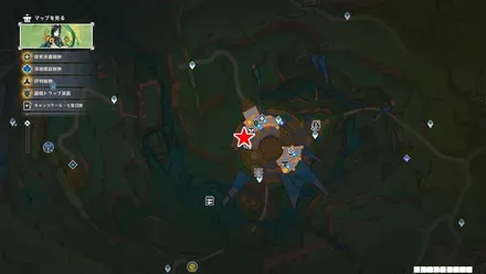 ナタ：聖火競技場