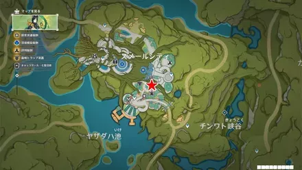 スメール：スメールシティ