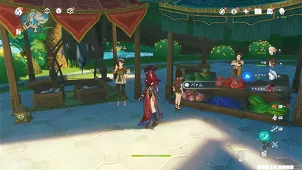 パァム(漁師)の姿