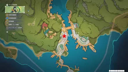 スメール：オルモス港