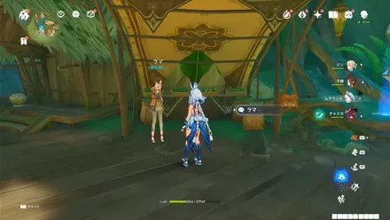 ラマ(香料商人)の姿