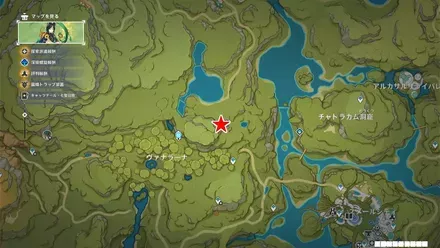 スメール：ヴァナラーナ(夢の樹)