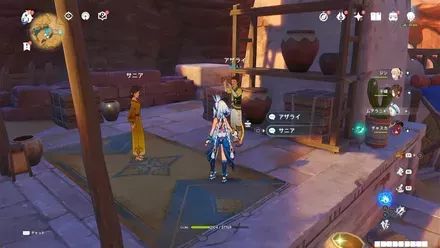 アザライ(商人)のマップ