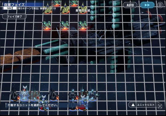 オーヴェロン1ターン目ボス移動なし