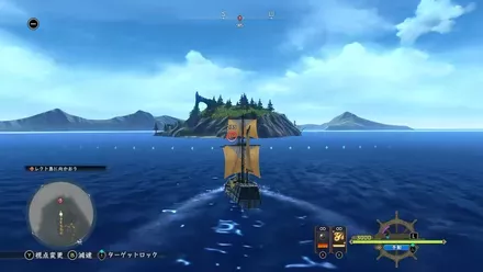 イースX Proud NORDICS