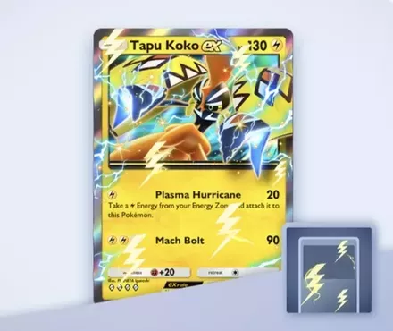 カプ・コケコ　エフェクト