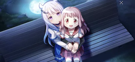 守られた者たちの画像