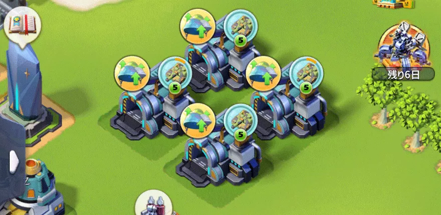 効率的な施設配置