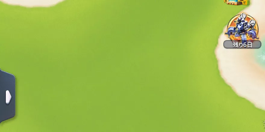 効率的な施設配置