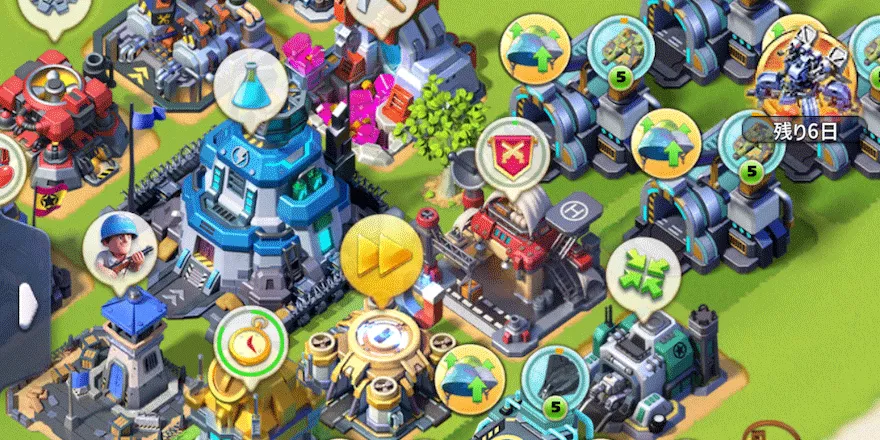 効率的な施設配置