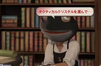 クリスタル運送や2