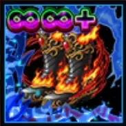 神界のブーツの画像