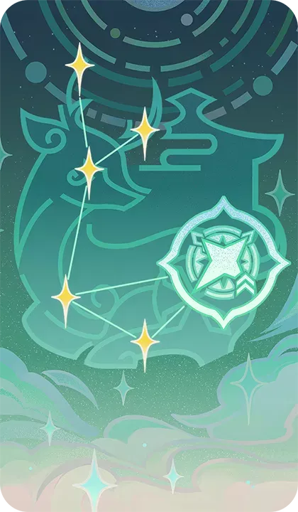 奇想天外捕物帳の画像