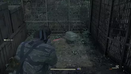 スモークグレネードの見た目画像