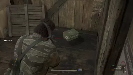 ネズミ捕りの見た目画像