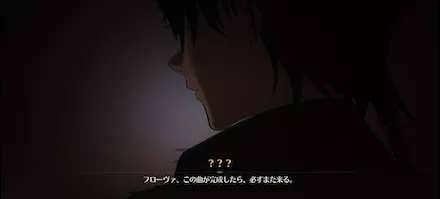 漂白者の過去発言