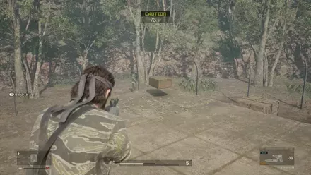 ユニフォーム・ウォーターの見た目画像