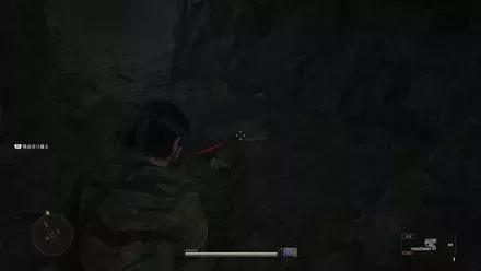 スモークグレネードの見た目画像