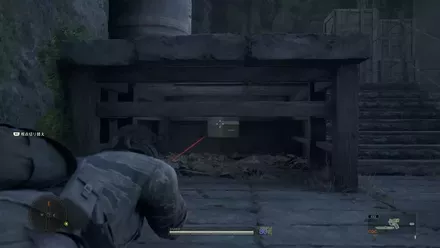 チャフグレネードの見た目画像