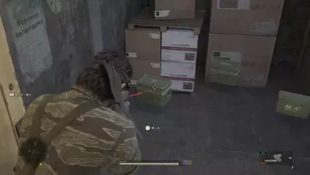 TNTの見た目画像