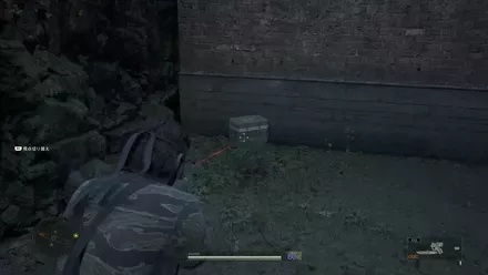 スモークグレネードの見た目画像