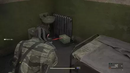 ネズミ捕りの見た目画像