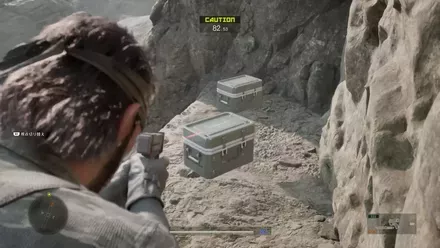 チャフグレネードの見た目画像