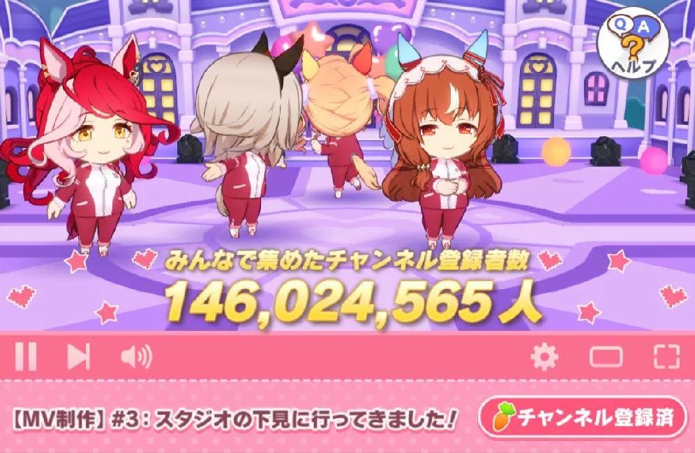 チャンネル登録者数1億人目指してみた！